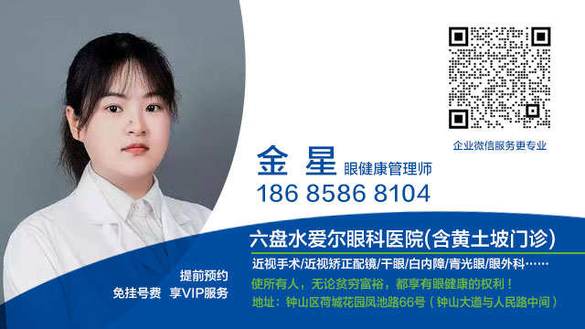 客服名片金.jpg