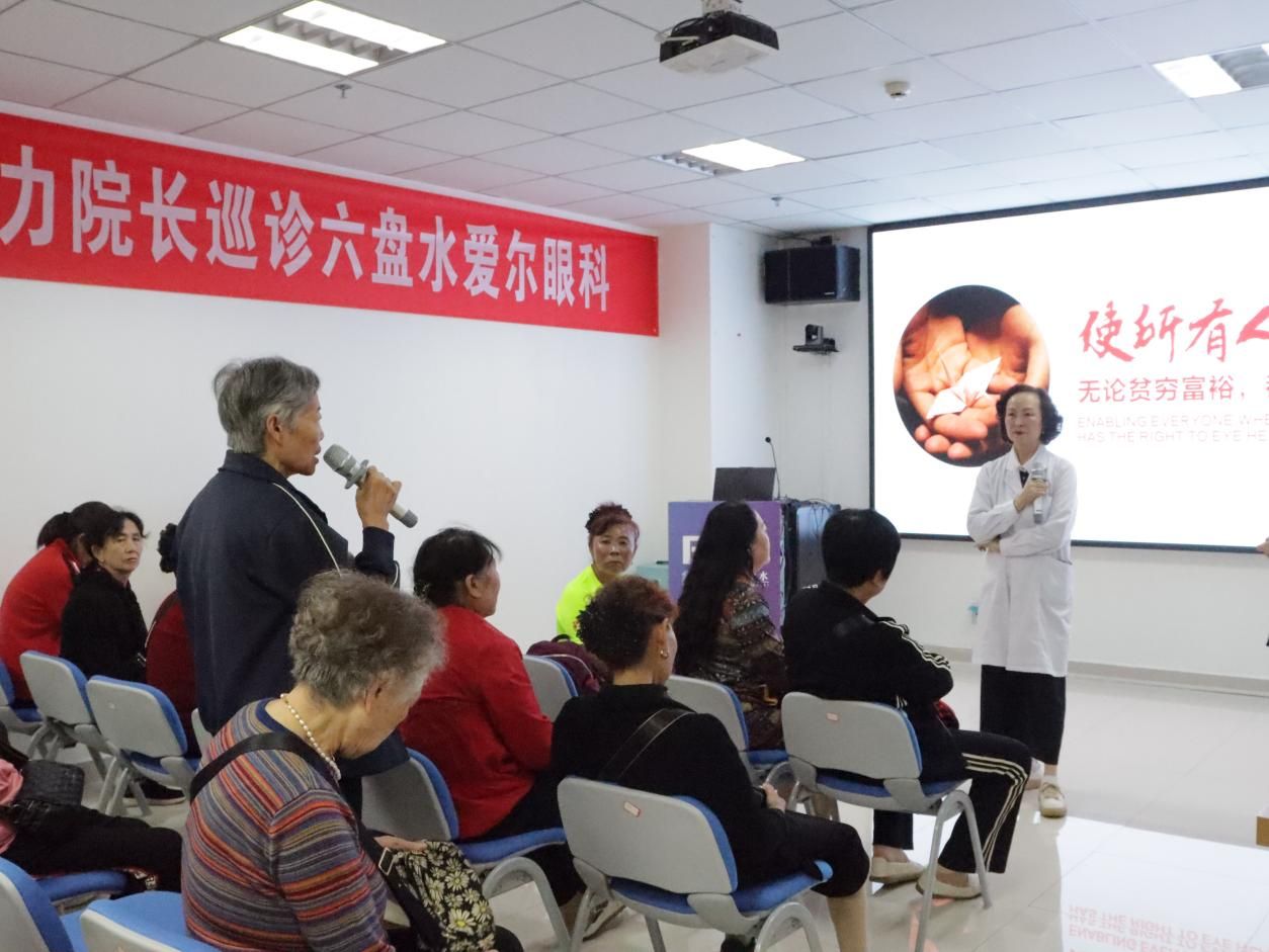 图3.png