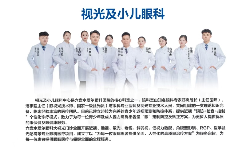 微信图片_2025-08-19_172646_231.jpg